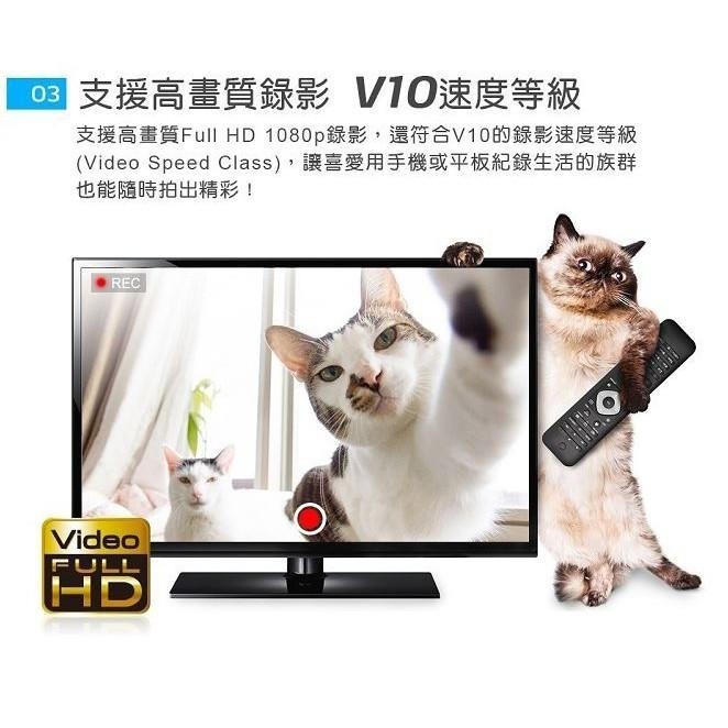 【記憶卡】高雄 威剛 32G 64G 128G 256G 終身保固 公司貨 ADATA  A1 記憶 CLASS 10-細節圖6