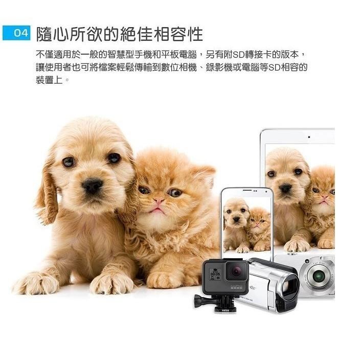 【記憶卡】高雄 威剛 32G 64G 128G 256G 終身保固 公司貨 ADATA  A1 記憶 CLASS 10-細節圖7