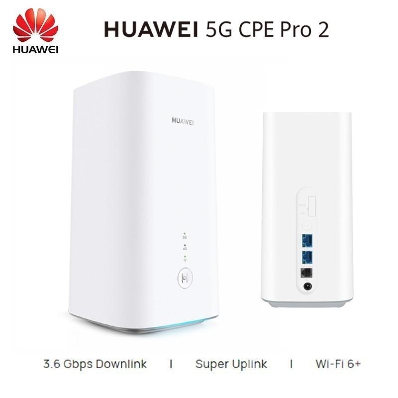 【華為5G】H122-373 SIM卡分享器網卡路由器 4G 分享器 B818-263-細節圖3
