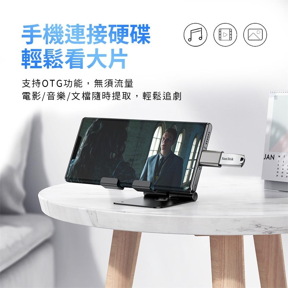 【阿婆K鵝】USB 3.2 轉 Type-C 轉接頭 OTG 高速傳輸 轉接 線材轉接頭-細節圖3