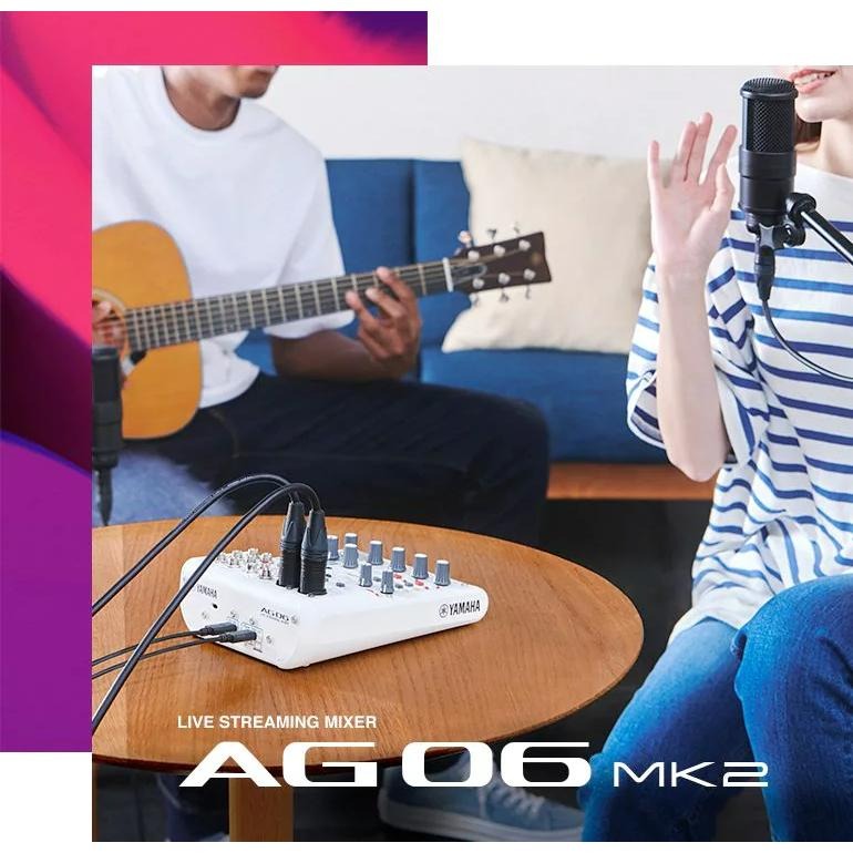 【阿婆K鵝】新款 YAMAHA  AG06 AG03 mk2  多功能混音器 USB 錄音介面 錄音卡 麥克風 幻象電源-細節圖4