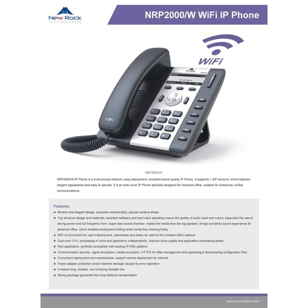 【迅時】 NEWROCK NRP2000/W VOIP 網路電話 IP電話 SIP X3S X3SP SIP話機-細節圖3
