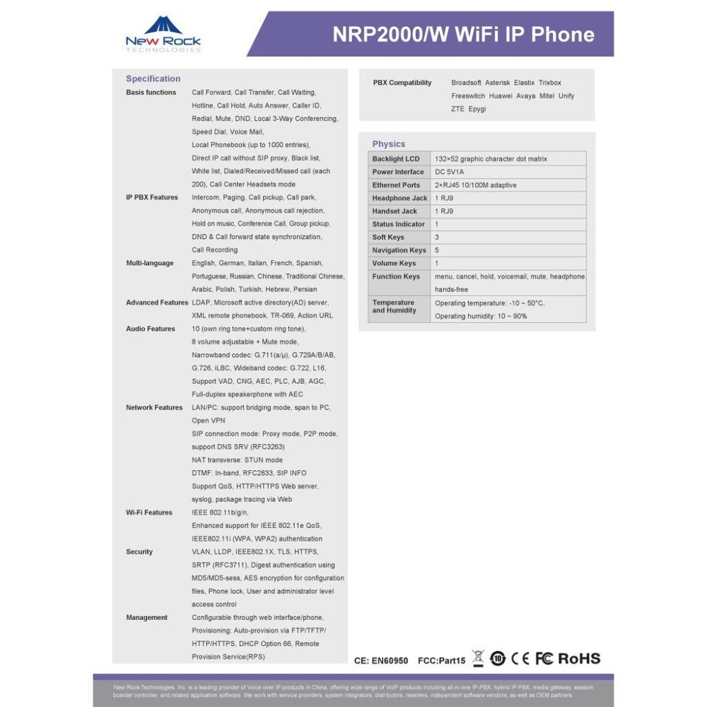 【迅時】 NEWROCK NRP2000/W VOIP 網路電話 IP電話 SIP X3S X3SP SIP話機-細節圖4