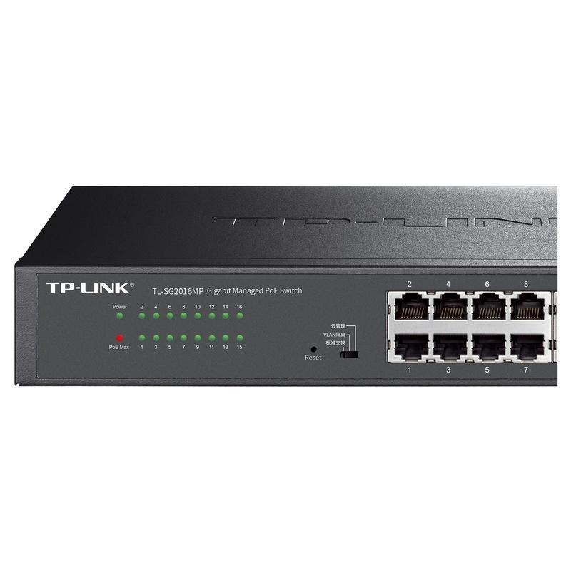 【TP-LINK】 TL-SG2008MP SG2016MP 16埠 8埠 智慧網管型 交換器 switch-細節圖7
