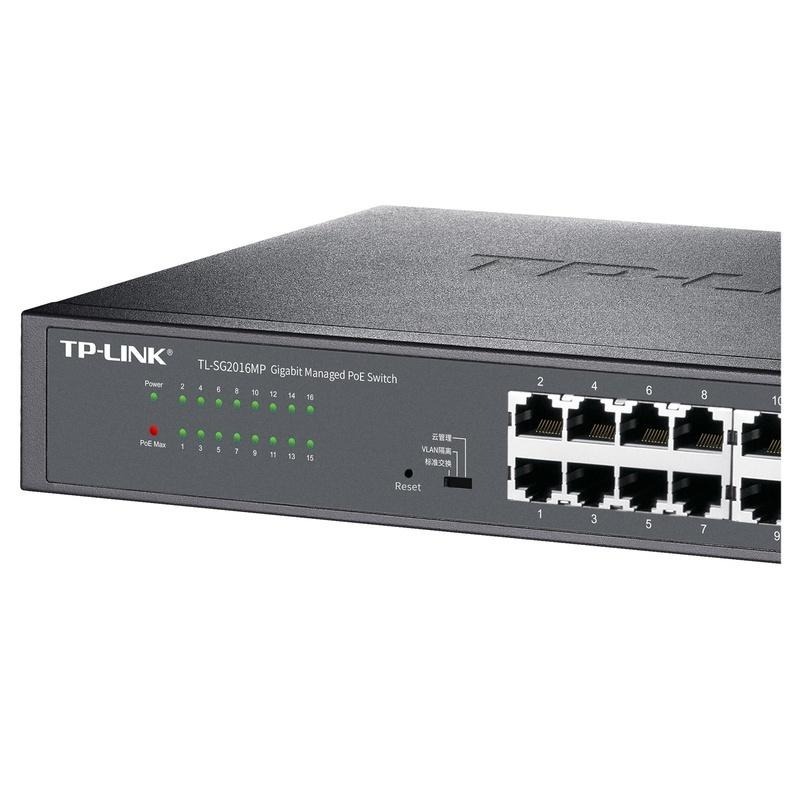 【TP-LINK】 TL-SG2008MP SG2016MP 16埠 8埠 智慧網管型 交換器 switch-細節圖8
