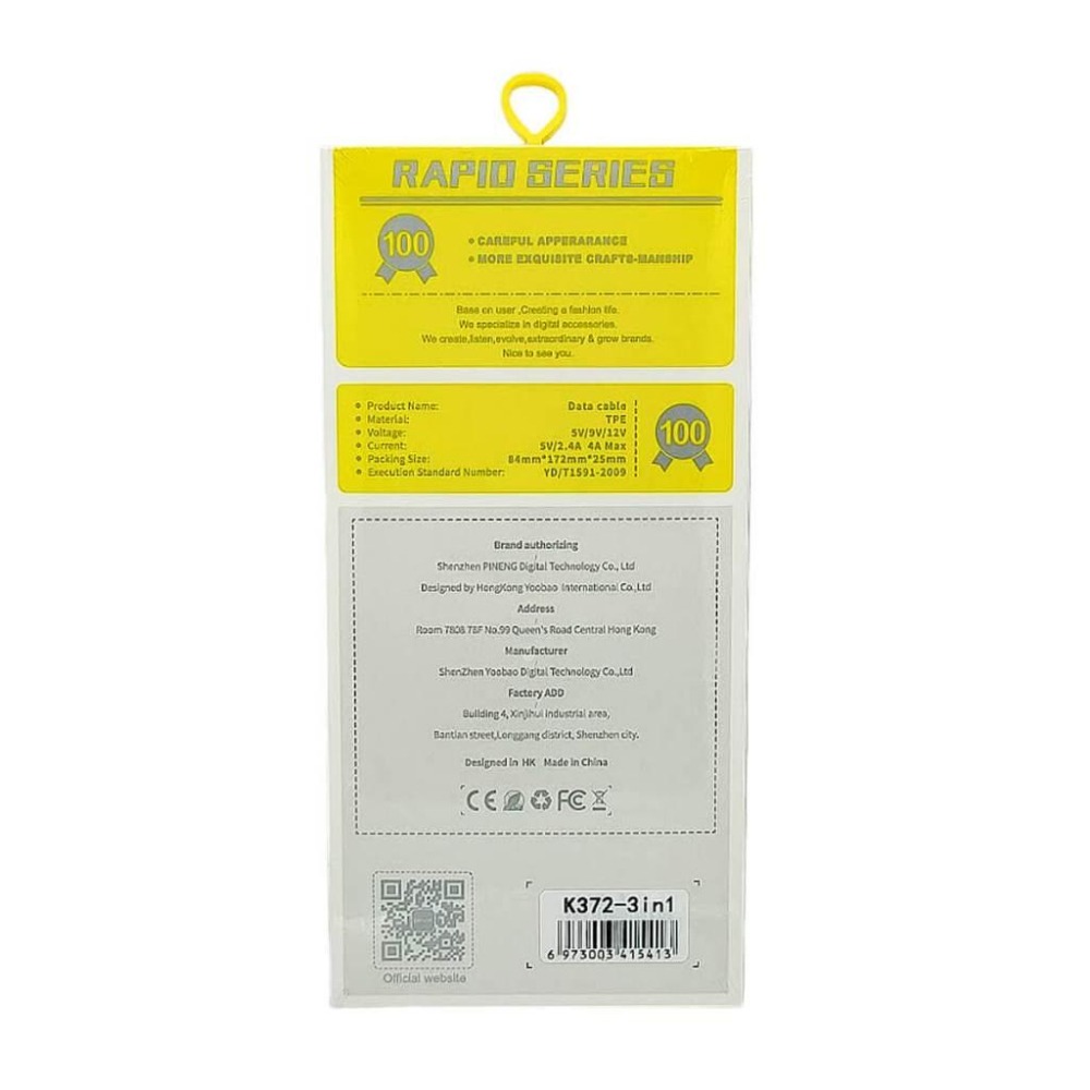 【手機配件】 aiVR 高速 三合一 充電線 Lightning Type-C 快充線 1公尺 2公尺 K372-細節圖4