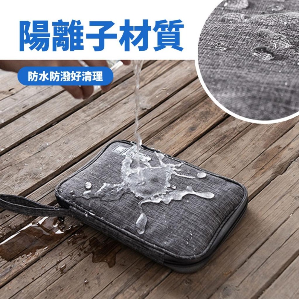 【多功能3C收納包】旅遊用品 3C收納包 收納包 斜紋掛勾 出差旅行周邊 乾溼分離 防水 健身包 旅遊整理包-細節圖4