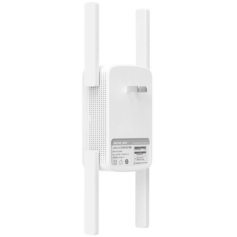 【阿婆K鵝】雙頻天線 wifi 訊號放大器 延伸器 加強器 MW310RE MAC1200RE TP-LINK-細節圖4