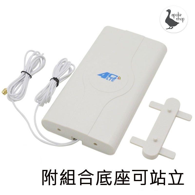 【網卡天線】4G 高增益 88dbi 2米 外接 專用天線 SMA TS9 CRC9 訊號加強 天線 B535 磁吸天線-細節圖6