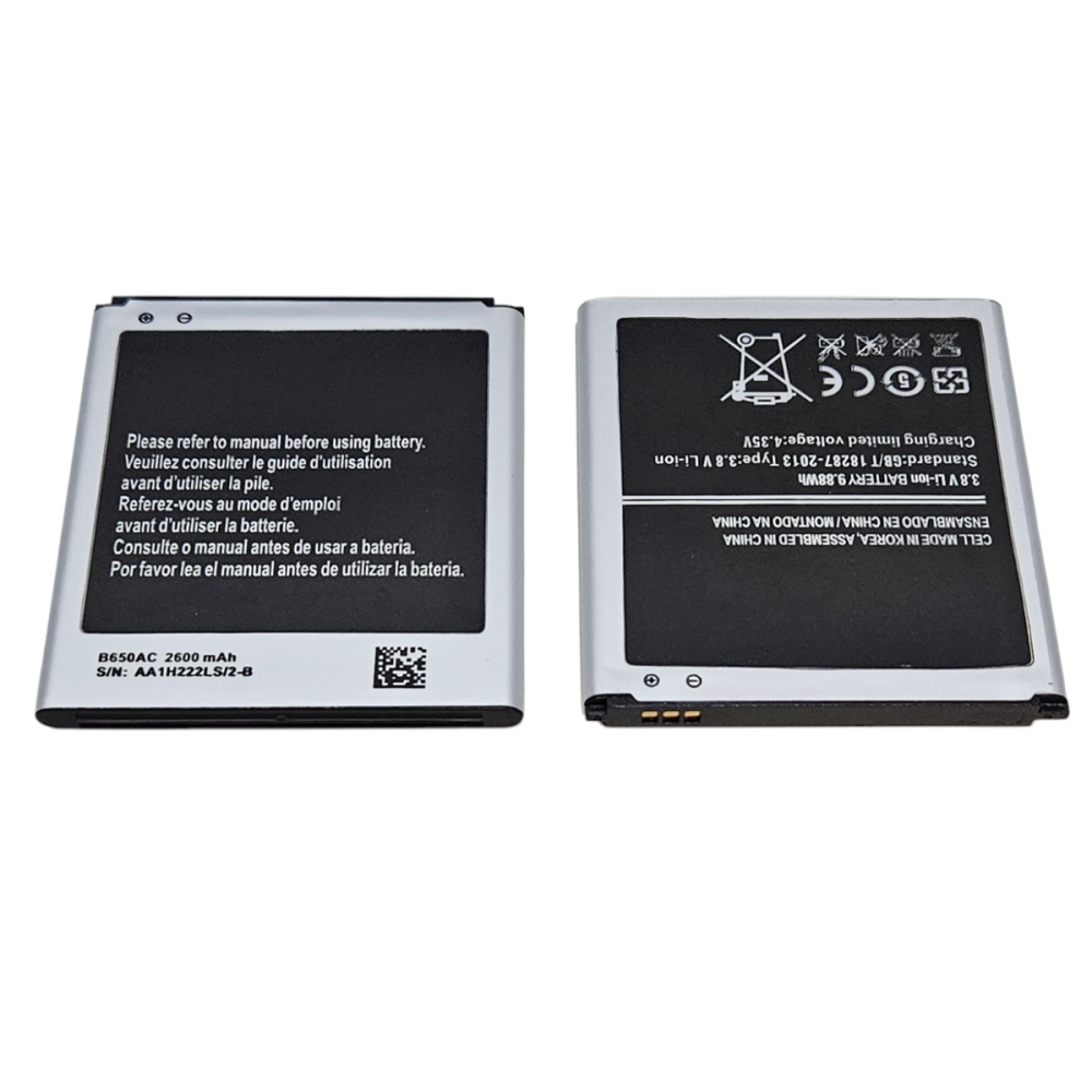 【阿婆K鵝】B600BC B650AC 電池 適用 三星 Samsung 4G分享器-細節圖3