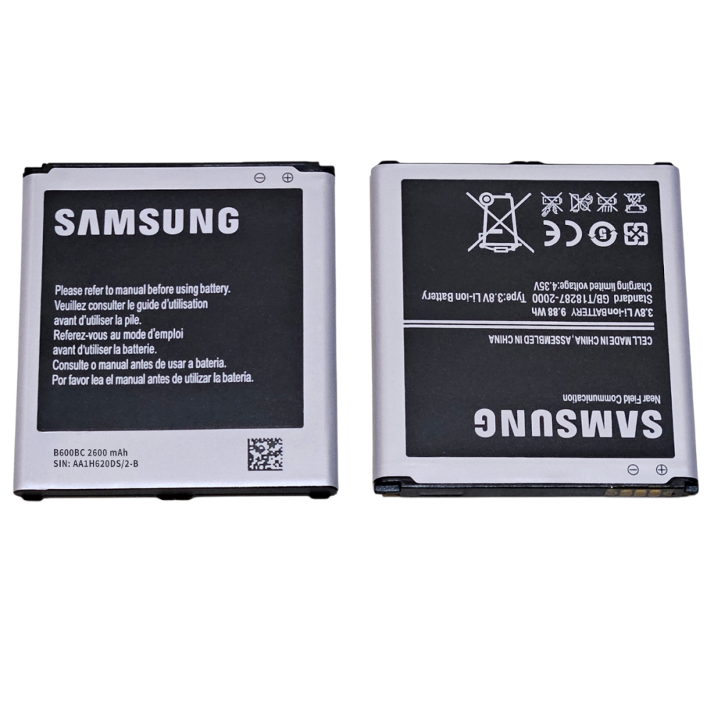 【阿婆K鵝】B600BC B650AC 電池 適用 三星 Samsung 4G分享器-細節圖4