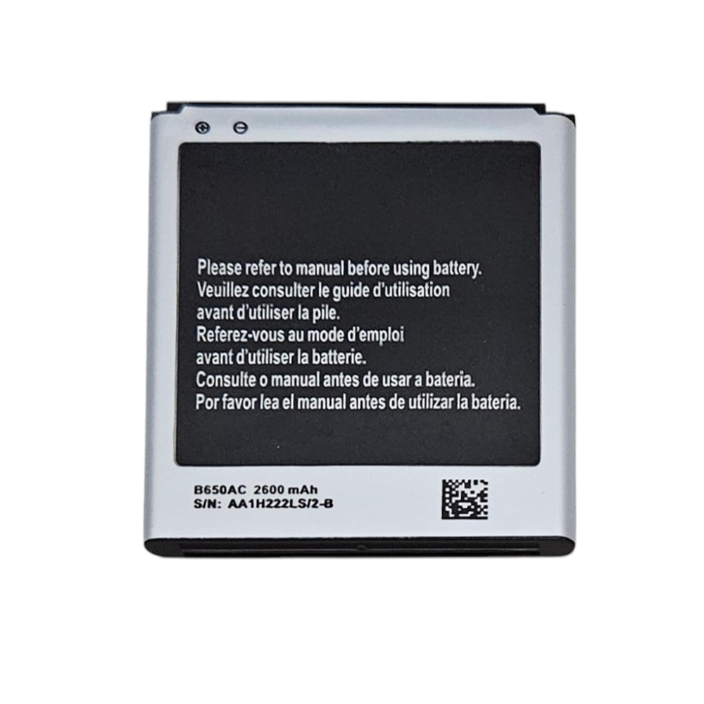 B650AC  電池 2600mAh