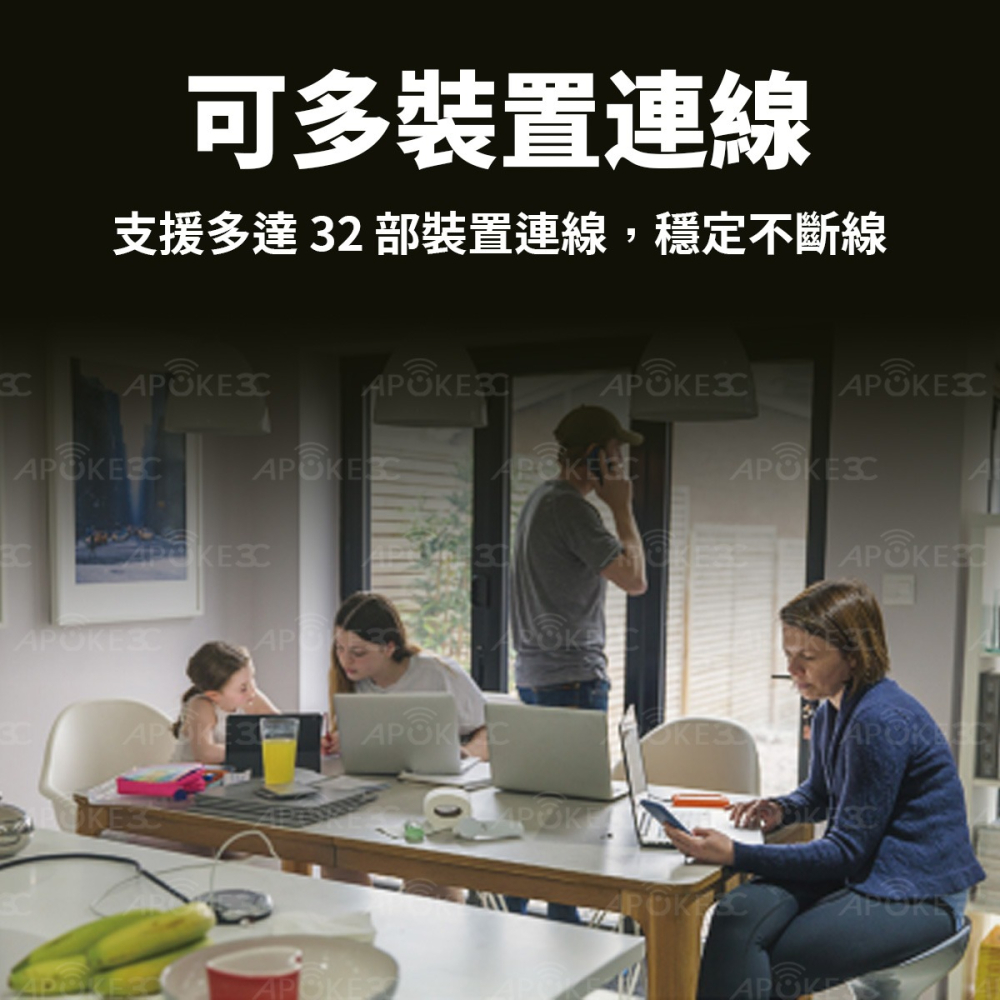 【5G分享器】Netgear M5 MR5100-1TLAUS 澳洲版 台灣全頻 支援WIFI6-細節圖7