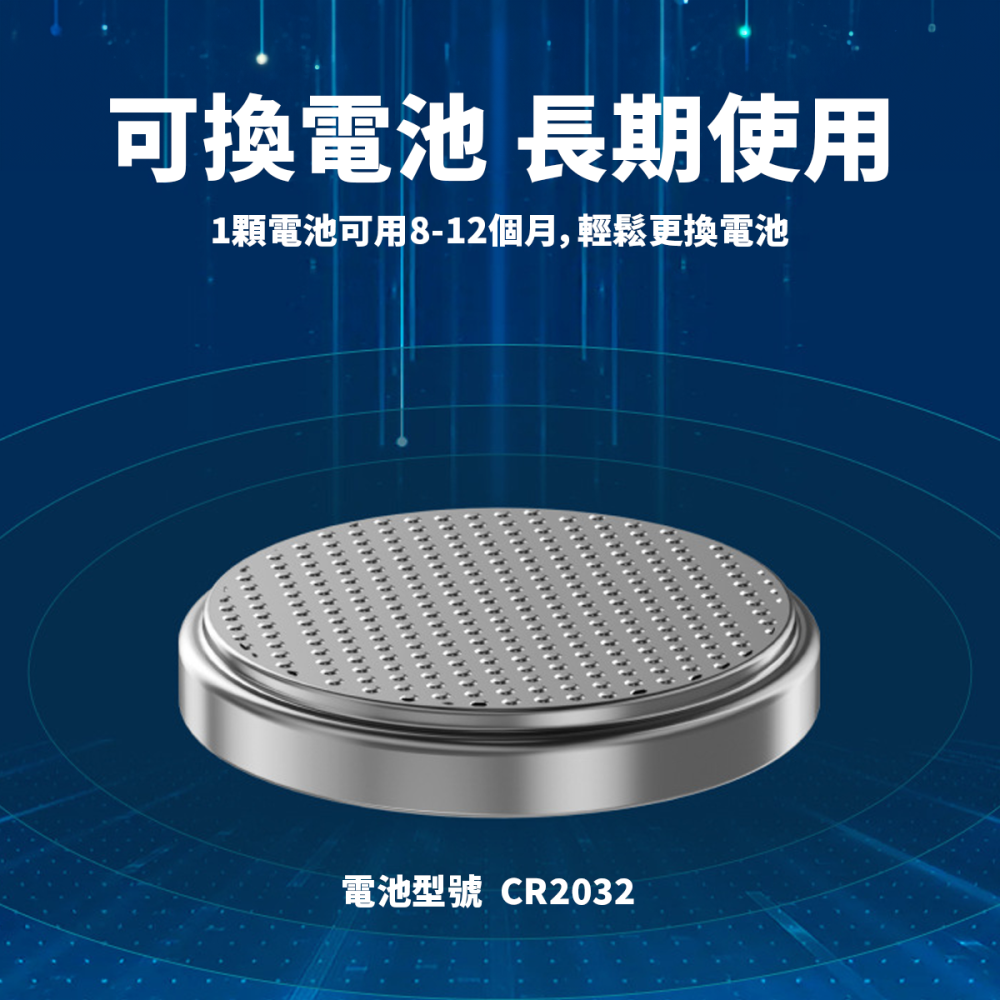 【手機防丟器】高雄 Find My 全球定位器 可呼叫米級定位 定位器 追蹤器 迷你定位器 寵物防丟器 airtag-細節圖5