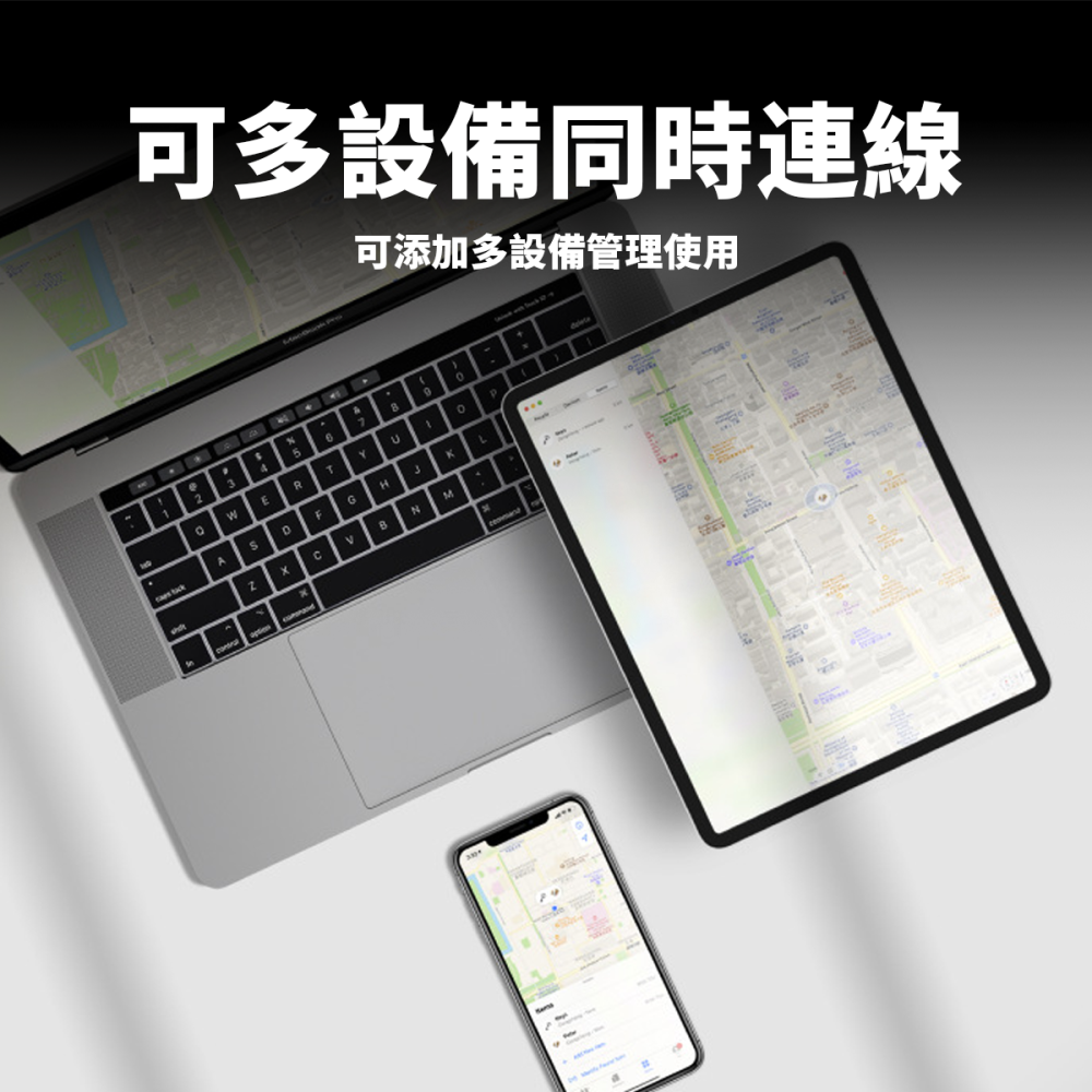 【手機防丟器】高雄 Find My 全球定位器 可呼叫米級定位 定位器 追蹤器 迷你定位器 寵物防丟器 airtag-細節圖7