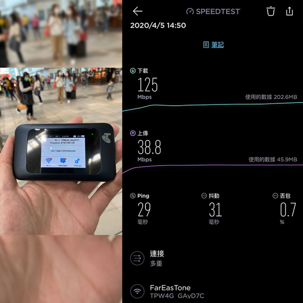 【4G+行動網卡】高雄 ZTE MF985T 台灣全頻 高速600M 中興 WiFi分享器 插sim卡路由器-細節圖2