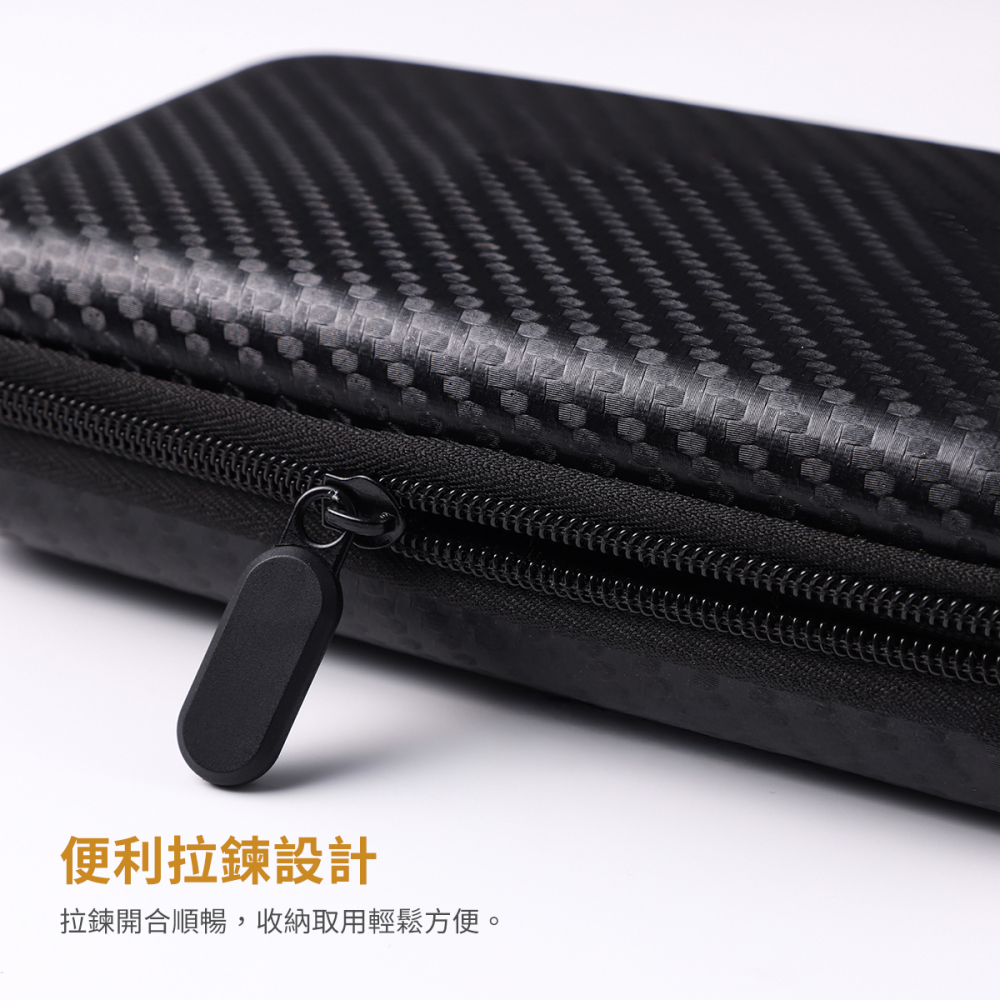【收納包】高雄 3C 硬殼收納包 eva 多功能 多尺寸 收納盒 拉鍊包 Netgear適用 分享器收納-細節圖2