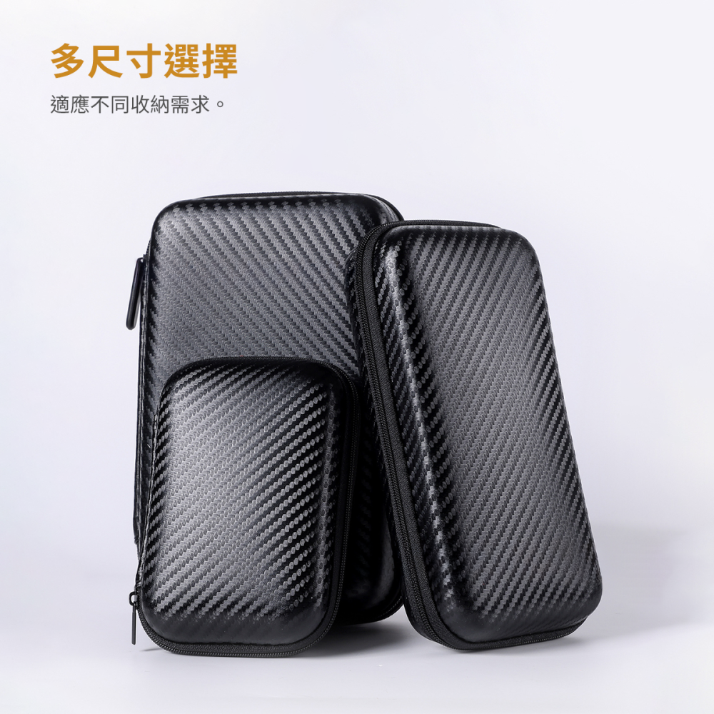 【收納包】高雄 3C 硬殼收納包 eva 多功能 多尺寸 收納盒 拉鍊包 Netgear適用 分享器收納-細節圖4