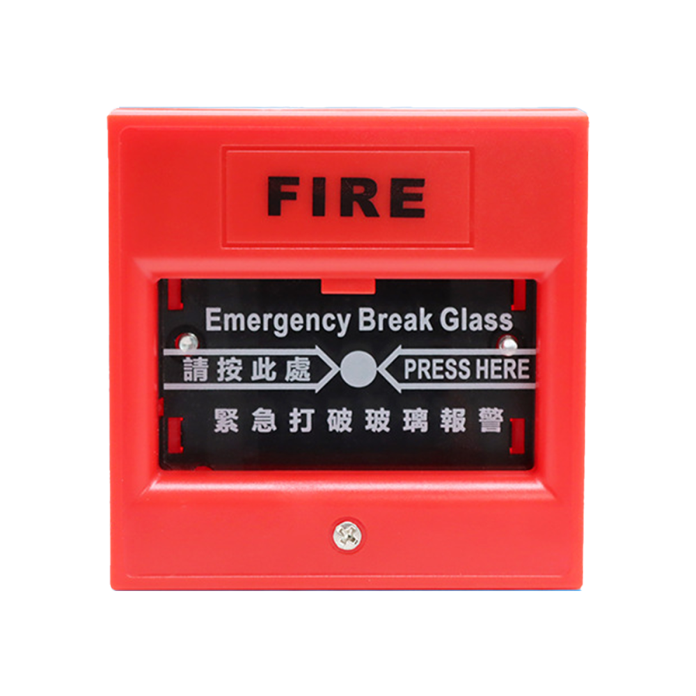 【警報器】高雄 緊急擊破開關 消防開關 緊急開門按鈕 門禁 緊急報警開關 火警-細節圖6