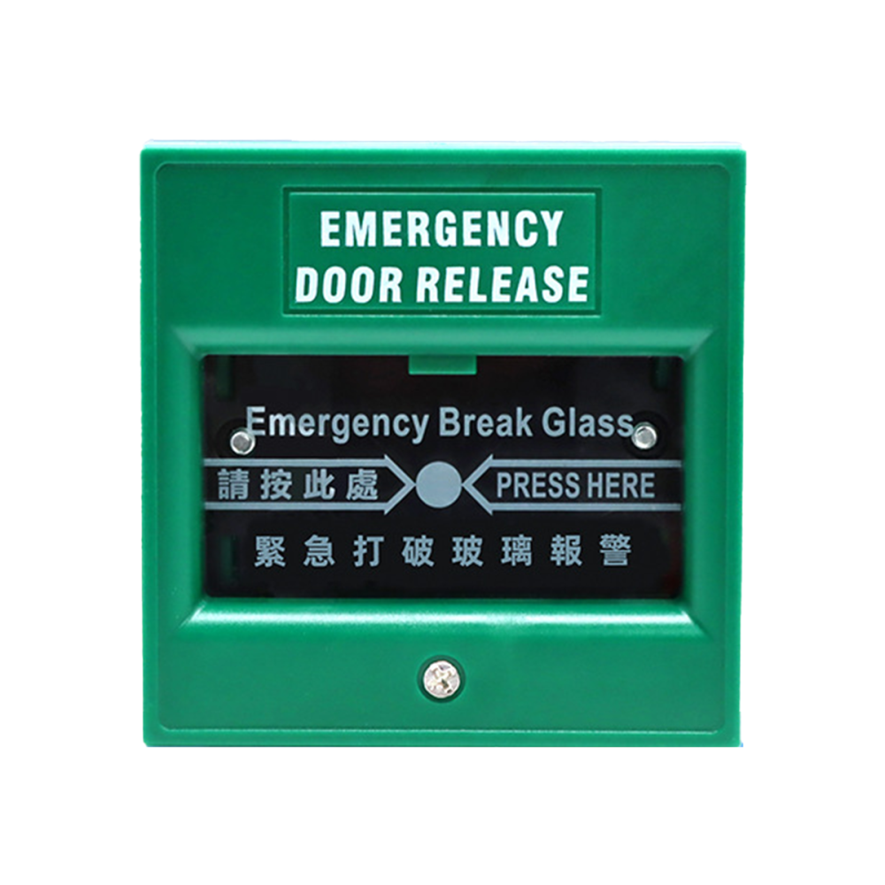 【警報器】高雄 緊急擊破開關 消防開關 緊急開門按鈕 門禁 緊急報警開關 火警-細節圖7