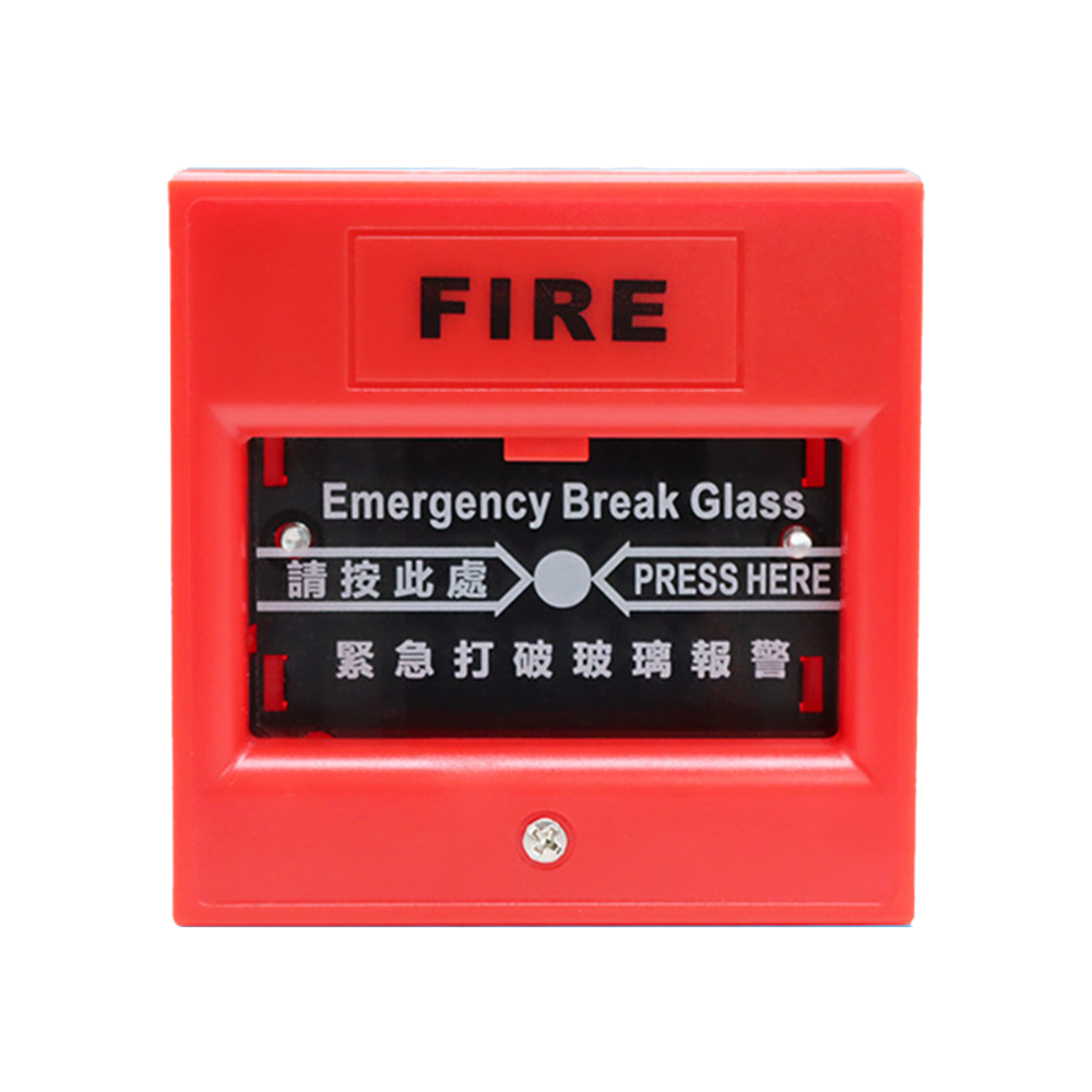 【警報器】高雄 緊急擊破開關 消防開關 緊急開門按鈕 門禁 緊急報警開關 火警-規格圖7