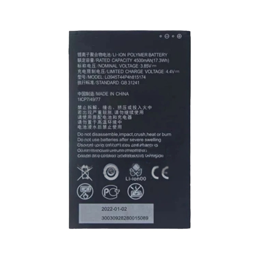 【電池】高雄批發 中興 ZTE MU5001用 路由器電池 4500mAh-規格圖4
