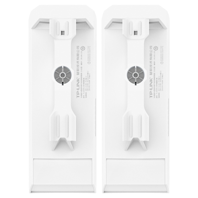 【橋接器】高雄批發 TP-LINK 無線橋接器套裝 TL-S5G-5KM 室外大功率 監控專用 千兆端口 WiFi橋接-細節圖5