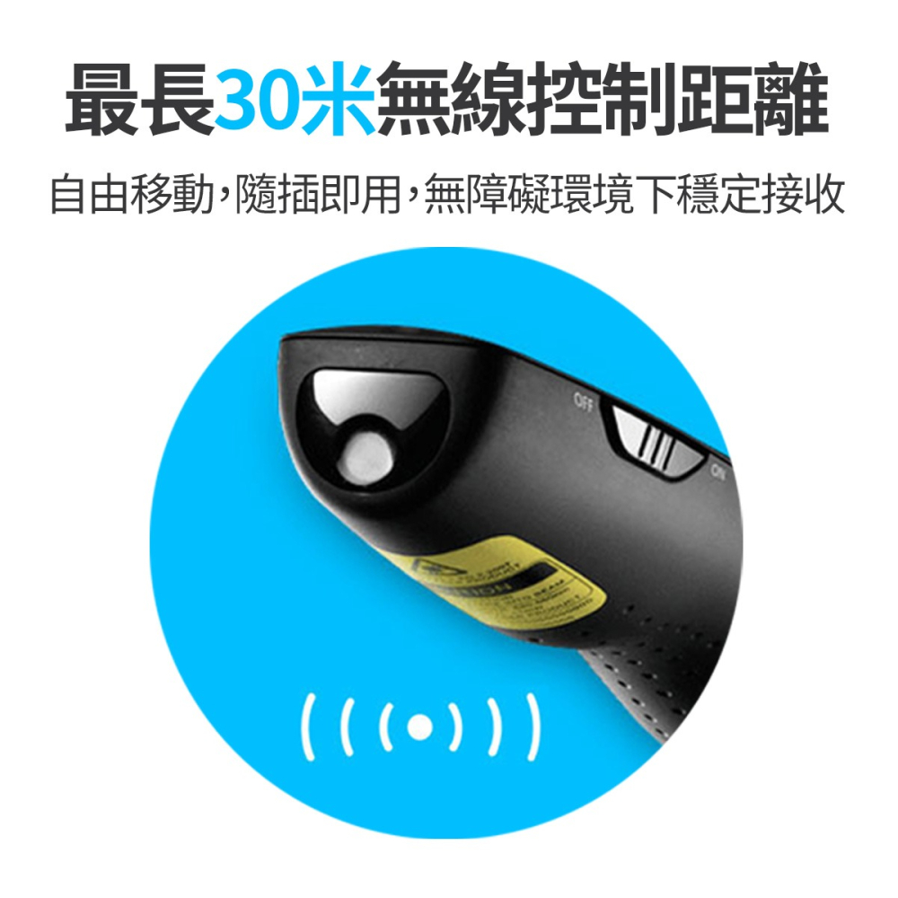 【羅技 Logitech】簡報雷射筆 R800 無線簡報器 綠光雷射 翻頁筆 簡報器 簡報遙控器 PPT遙控 會議簡報-細節圖4