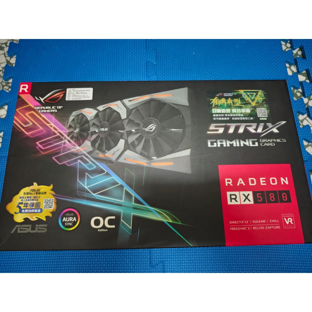 ROG 顯示卡-細節圖2