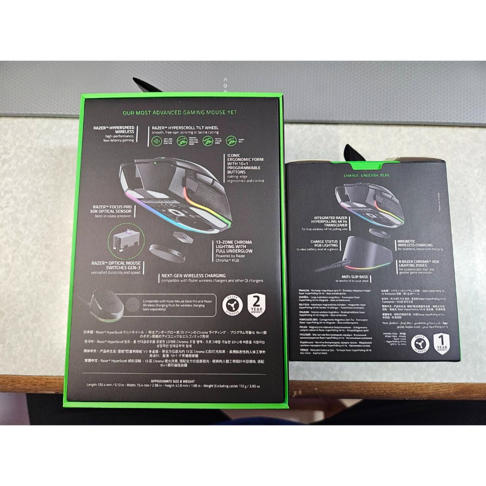 雷蛇v3 pro滑鼠+無線充電組-細節圖4