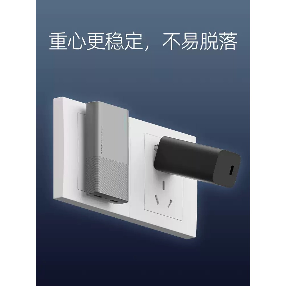 酷態科 電能卡片 65W 套装 配1.5米100W数据线-細節圖3