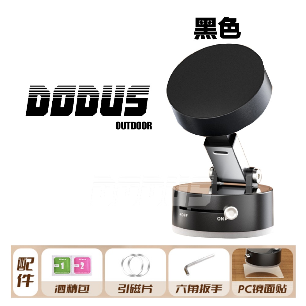 吸盤式 強力吸盤 快拆汽車用手機架 車用手機架-規格圖3