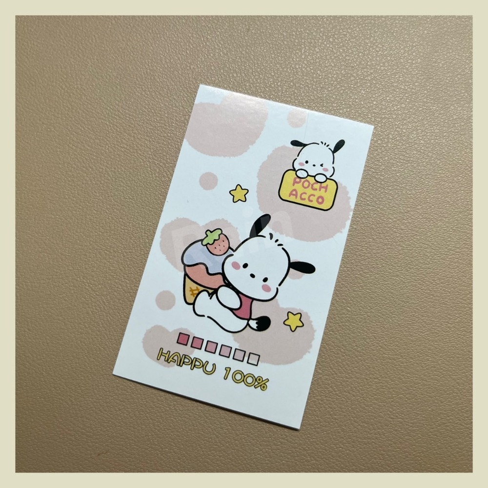 ♡rain迷你小舖♡現貨 快速出貨 帕恰狗封口貼 ins風 可愛封口貼 手帳素材貼 禮品裝飾貼 包裹貼紙 貼紙 長條貼紙-規格圖1