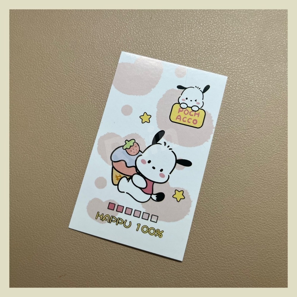 ♡rain迷你小舖♡現貨 快速出貨 帕恰狗封口貼 ins風 可愛封口貼 手帳素材貼 禮品裝飾貼 包裹貼紙 貼紙 長條貼紙-規格圖1