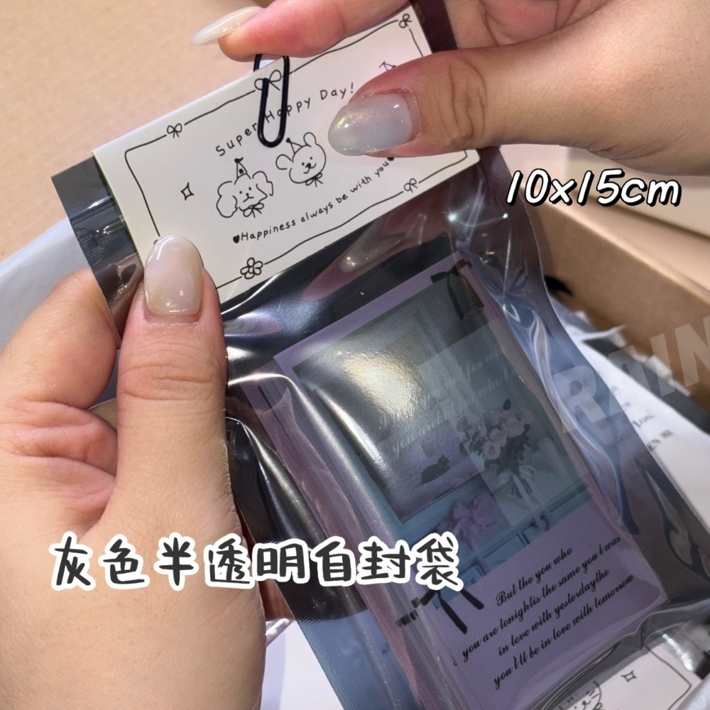一張