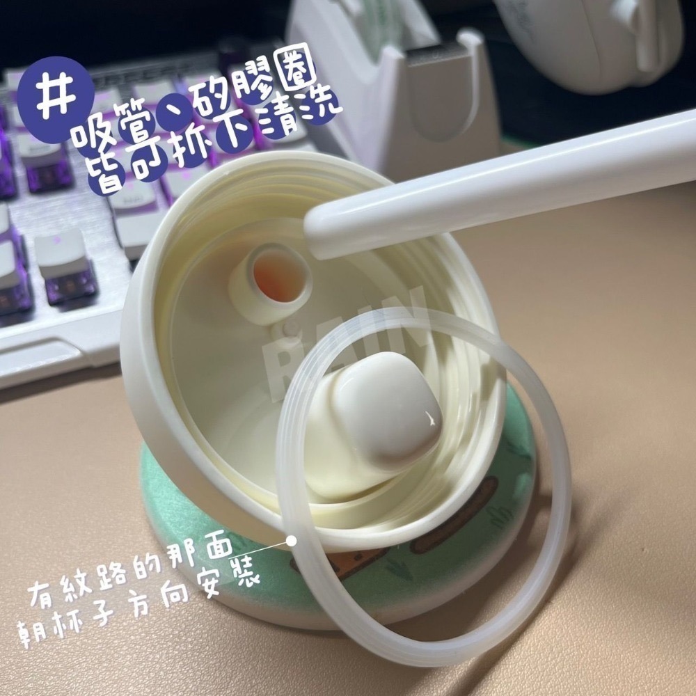 ♡rain迷你小舖♡現貨 快速出貨 蝴蝶結環保杯 隨身杯 飲料杯 少女 高顏值 學生 ins風 水杯 500ml大象杯-細節圖2