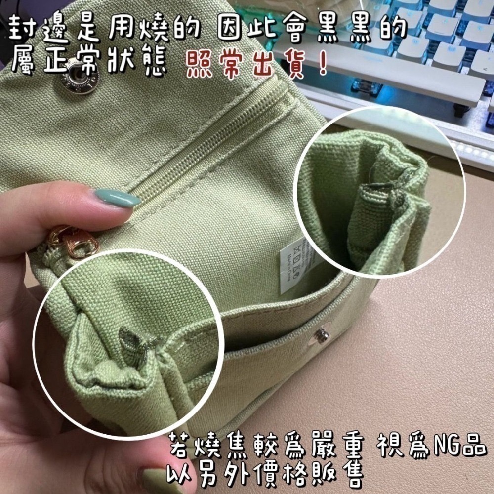 ♡rain迷你小舖♡現貨 快速出貨 口袋零錢包 可愛造型 棉布包 收納外出包 補妝包 大空間 化妝包 小包包 攜帶方便-細節圖6