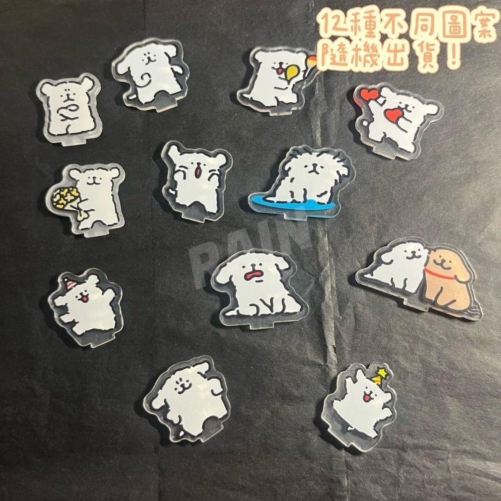 ♡rain迷你小舖♡現貨 快速出貨 線條小狗立牌 盲袋 壓克力 桌面擺件 裝飾 可愛 創意 解壓 高顏值-細節圖2