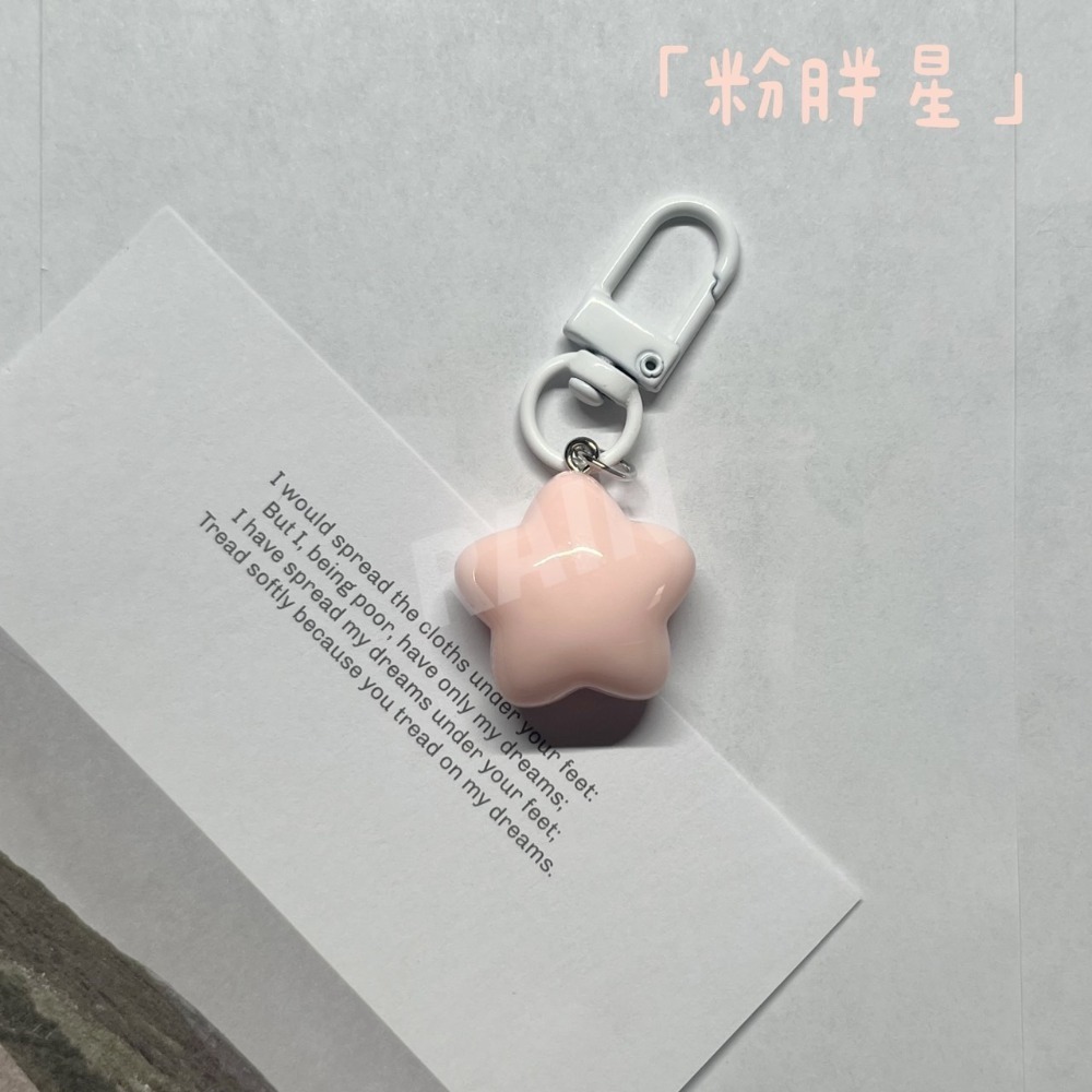 ♡rain迷你小舖♡現貨 快速出貨 奶呼胖星吊飾 鑰匙圈 ins風 少女心 軟萌 掛件 送禮 禮物 情侶 閨蜜-規格圖1