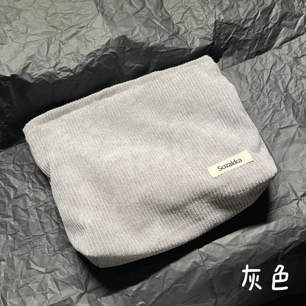 灰色