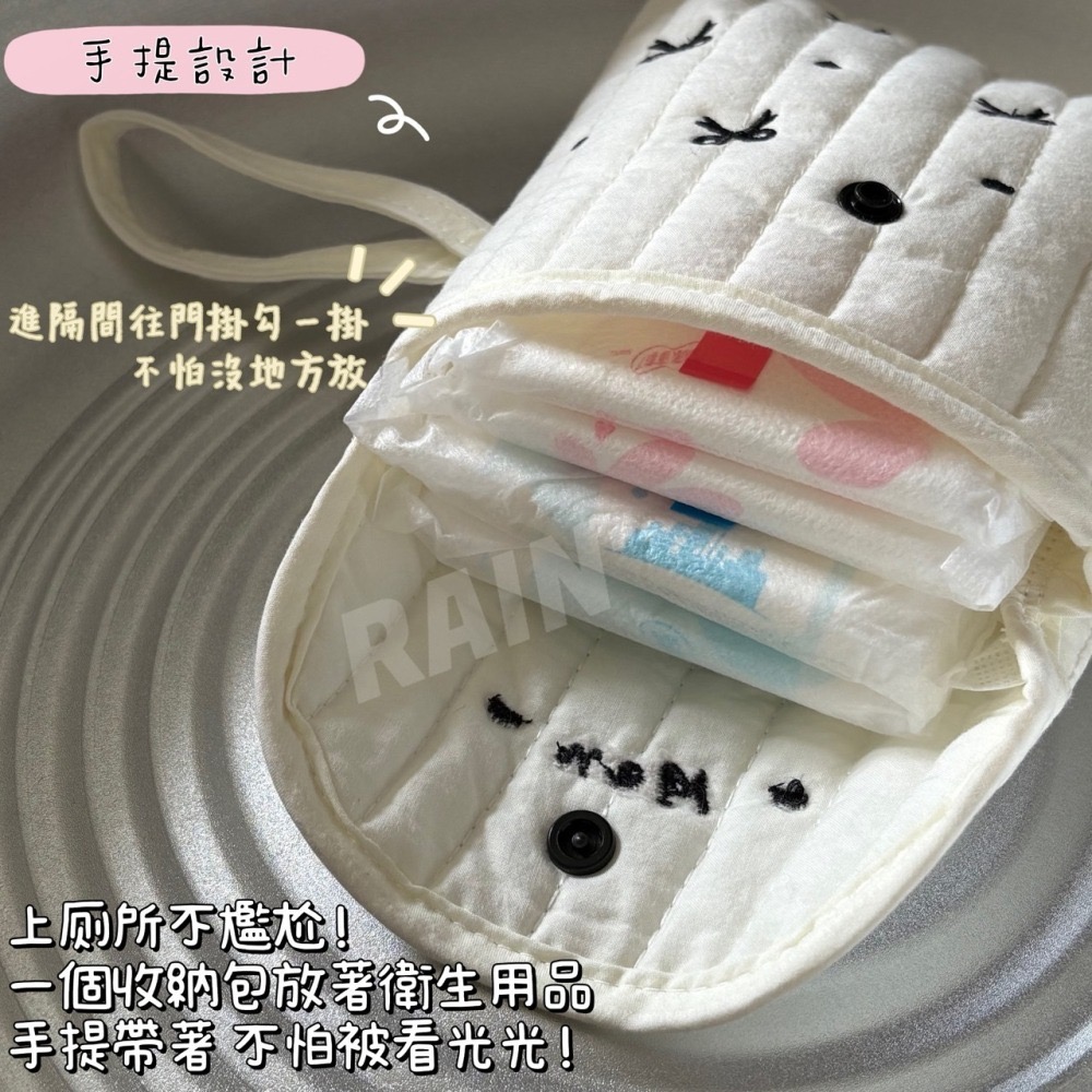 ♡rain迷你小舖♡現貨 快速出貨 蝴蝶結收納包 月事包 多功能 化妝包 補妝包 手提包 掛繩 收納包 大容量 便攜-細節圖3