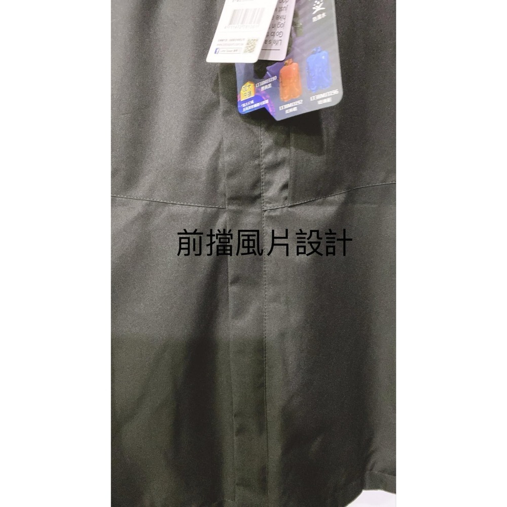 金英鞋坊2館 義大利第一品牌-LOTTO 男款連帽多袋設計風衣外套(有加大尺寸)  3190-經典黑 超低直購價490元-細節圖3