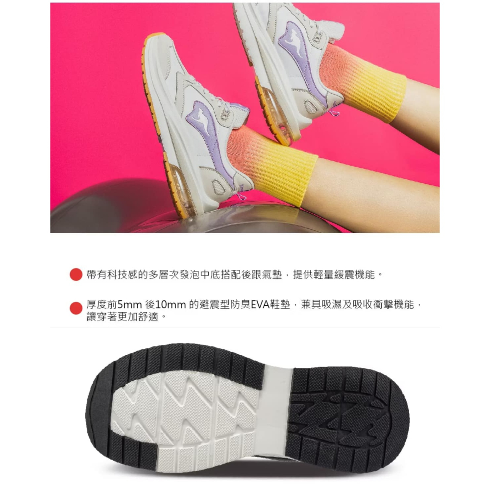 金英鞋坊2館 KangaROOS美國袋鼠鞋 女CAPSULE太空氣墊跑鞋 31761-米黑 超低特賣1380元-細節圖9