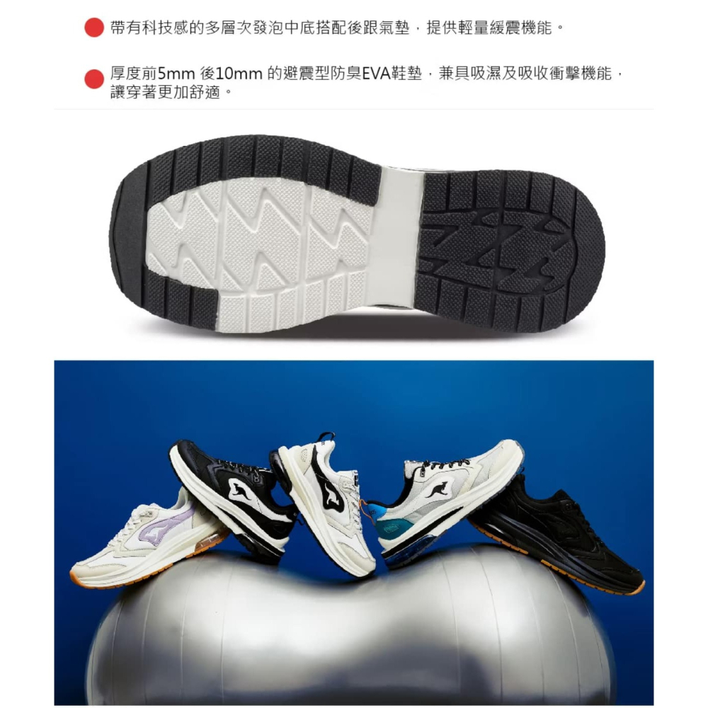 金英鞋坊2館 KangaROOS美國袋鼠鞋 女CAPSULE太空氣墊跑鞋 31760-黑 超低特賣1380元-細節圖9