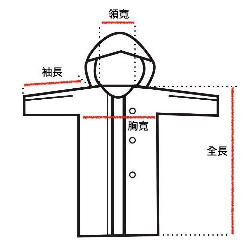 金英鞋坊2館 義大利第一品牌-LOTTO樂得 女款保暖升溫刷毛連帽外套 保暖2級 [1241] 紅 超低直購價490元-細節圖4