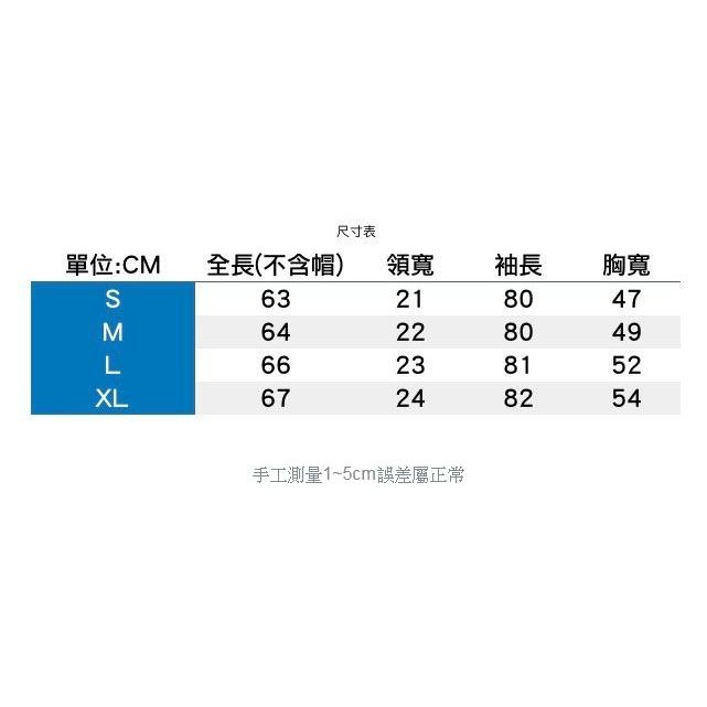 金英鞋坊2館 義大利第一品牌-LOTTO樂得 女款保暖升溫刷毛連帽外套 保暖2級 [1241] 紅 超低直購價490元-細節圖5