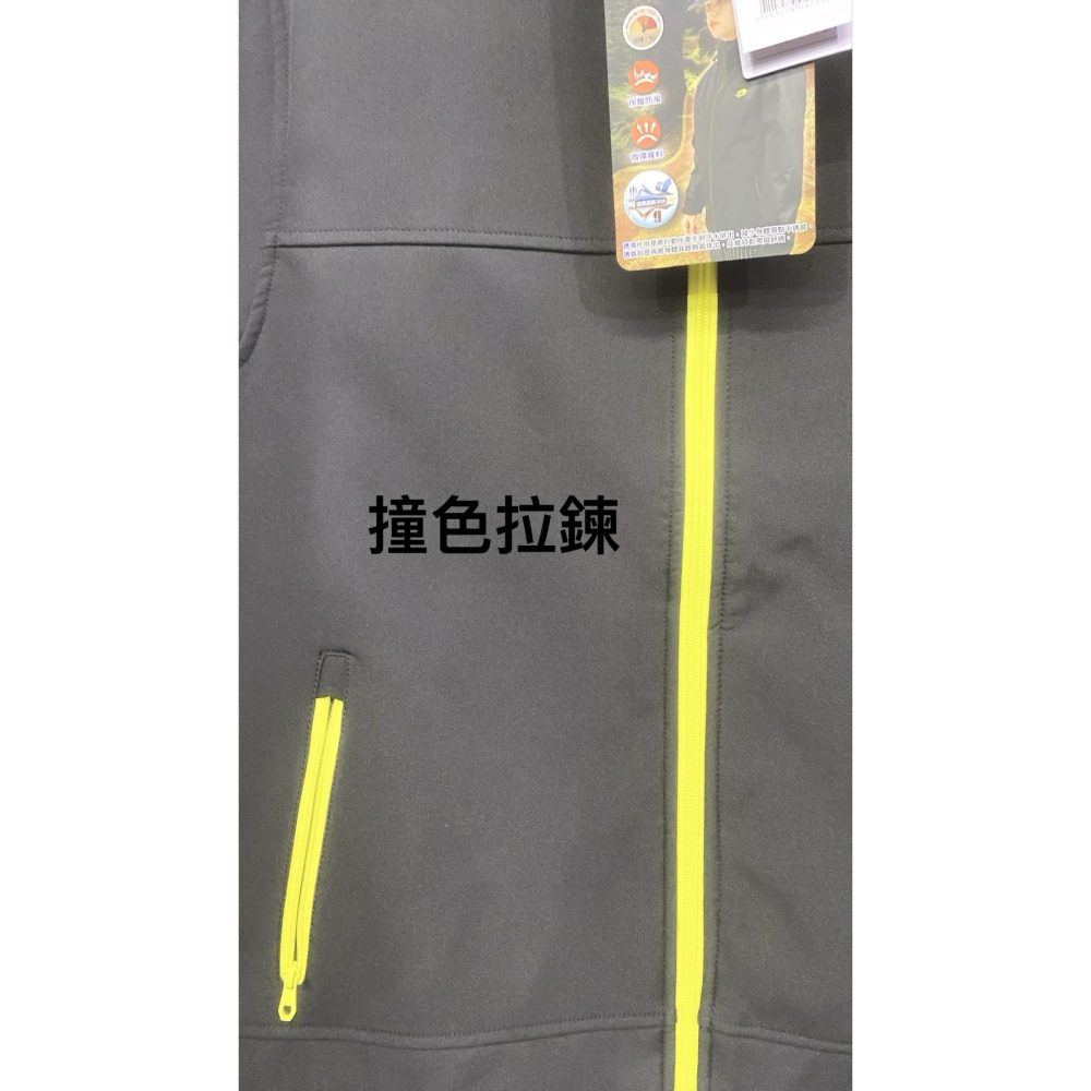 金英鞋坊2館  義大利第一品牌-LOTTO樂得男保暖透濕透氣軟殼外套 1050-經典黑 特價890元-細節圖4