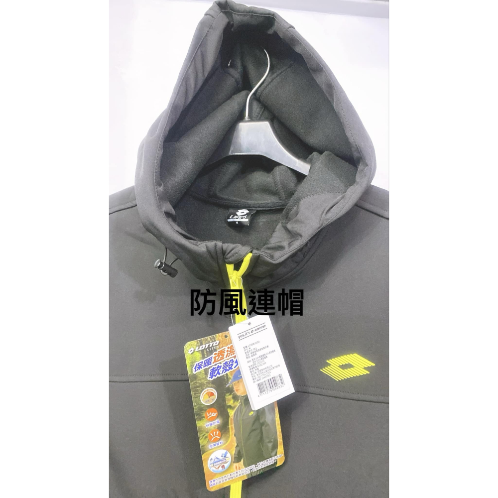 金英鞋坊2館  義大利第一品牌-LOTTO樂得男保暖透濕透氣軟殼外套 1050-經典黑 特價890元-細節圖8