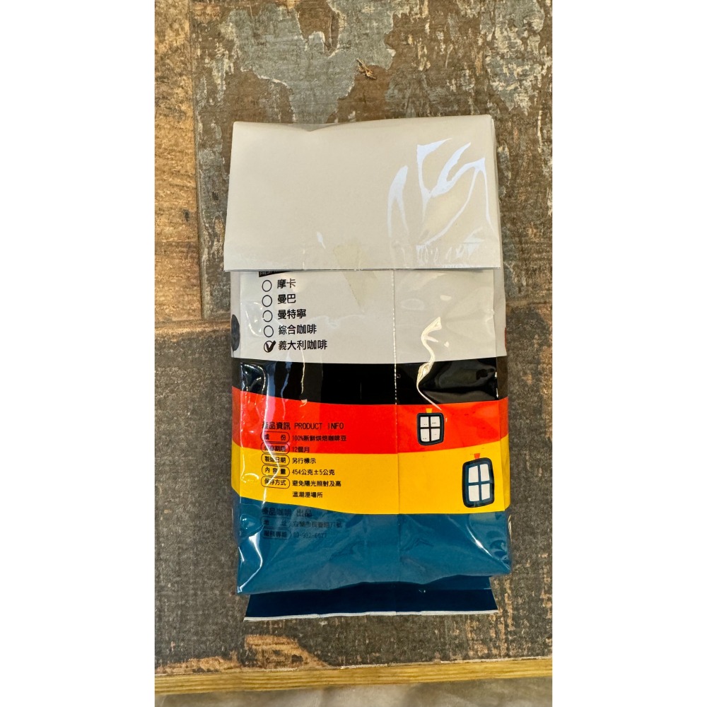 百水咖啡-義大利 咖啡豆(454±5公克)(苦性)-細節圖3