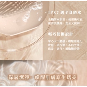 Gelovery溫感清潔洗臉儀 防水 電動 洗臉機 潔顏機-細節圖5